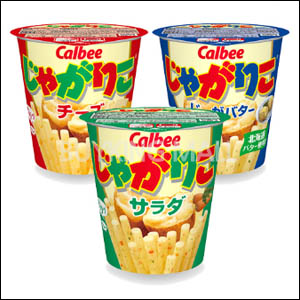 난바몰,[CALBEE] 카루비 일본 대표 간식 3가지맛