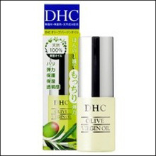 난바몰,[DHC] Olive Virgin Oil 7ml (수분 오일)