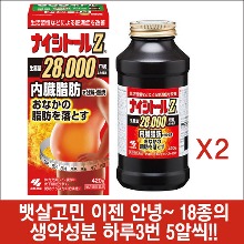 난바몰,[KOBAYASHI] 나이시토루 Z 420정, 2개세트, 잘못된 생활습관 체질개선 더욱 강력해진 나이시토루 Z