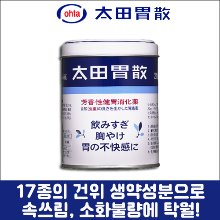 난바몰,[太田胃散] 오타이산 75g, 소화제, 종합위장보조제